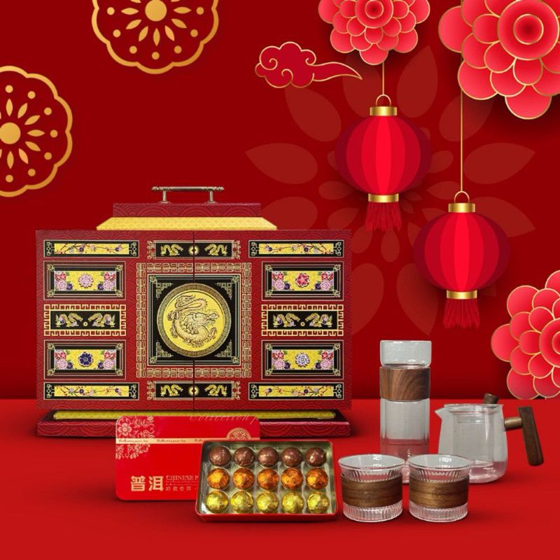 

hampers imlek premium/kado imlek premium/hadiah imlek premium/souvenir imlek