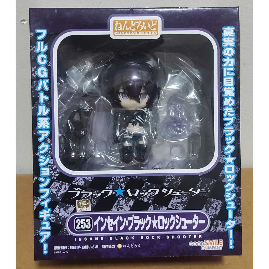 Nendoroid 253 Insane Black Rock Shooter | Limited Japan WonFes 2012