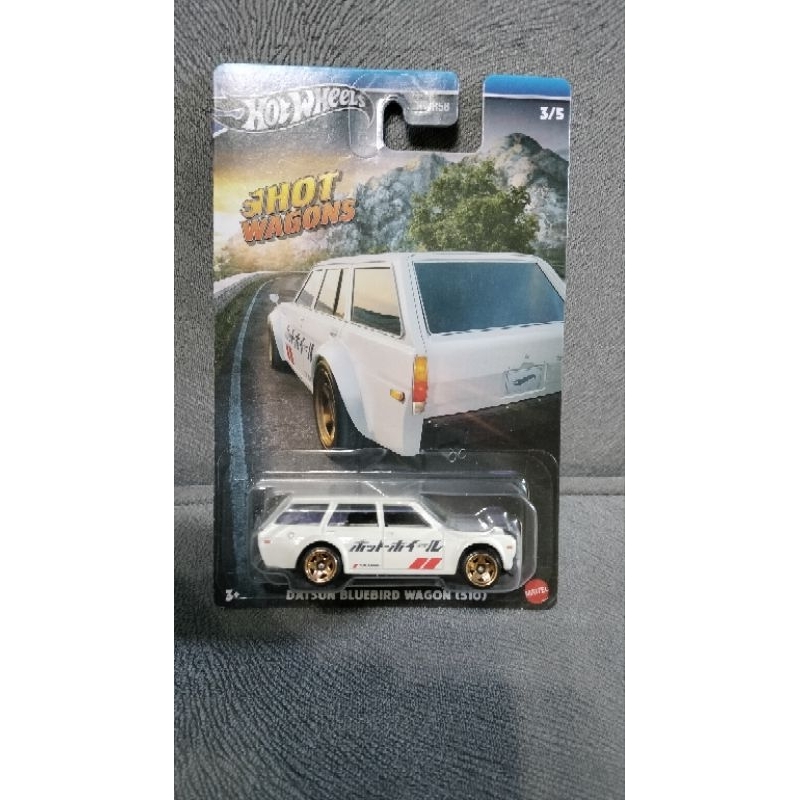 Datsun Bluebird Wagon