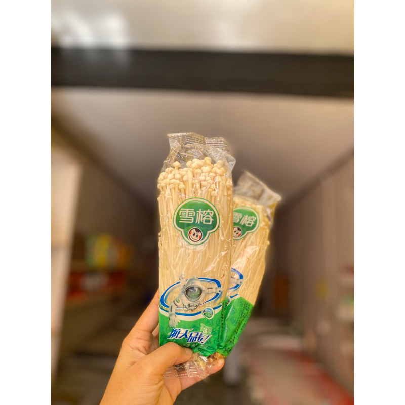 

jamur enoki / jamur enak/ jamur praktis