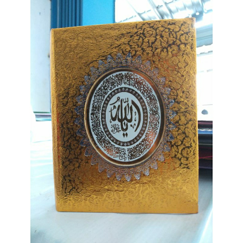 

caver Yasin emas (mq 310)