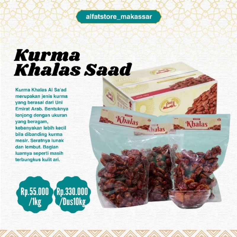 

kurma khalas saad