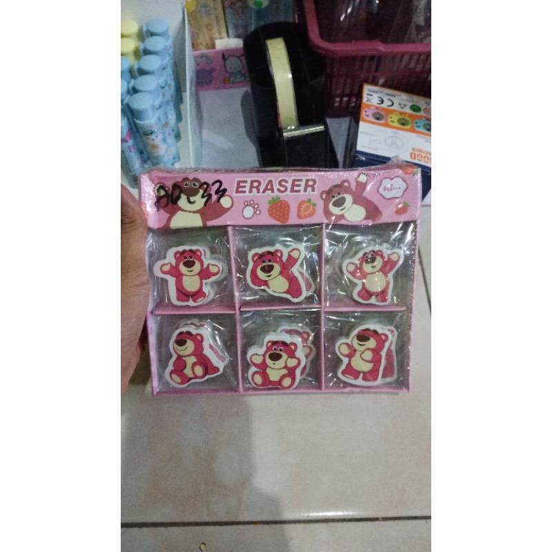 

Penghapus lotso