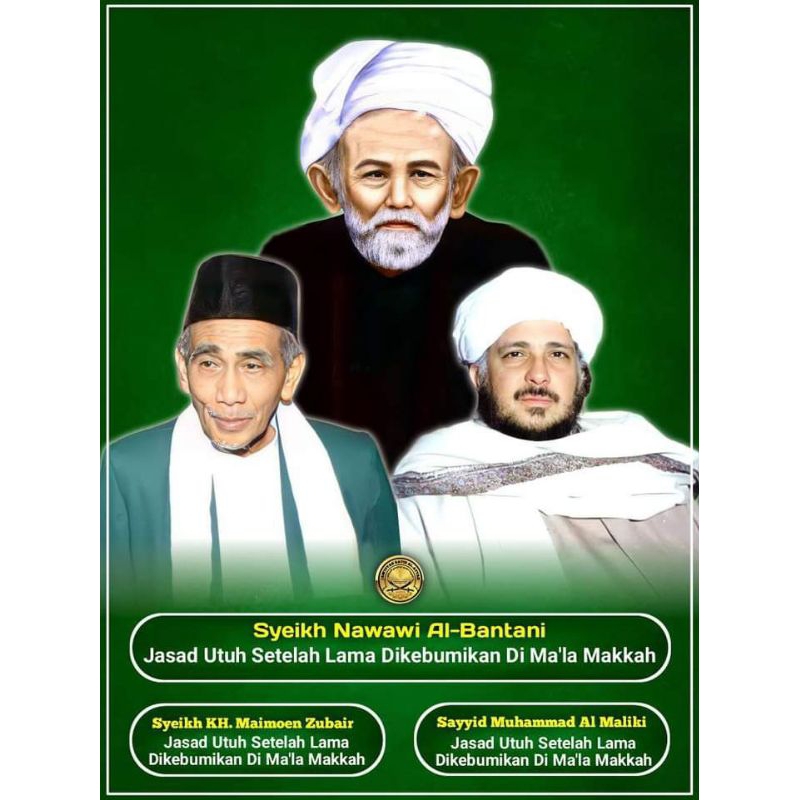 frame foto/bingkai foto ulama dan habaib/figura foto/poster foto cetak foto estetik hiasan dinding