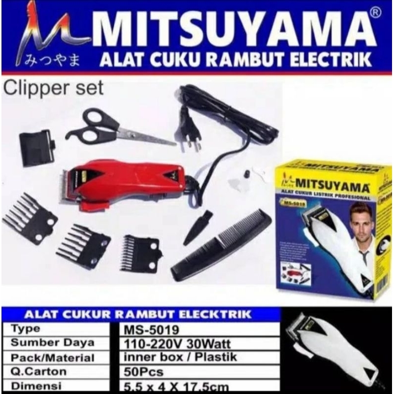 Alat Cukur Rambut Listrik Profesional MS-5019 Mitsuyama