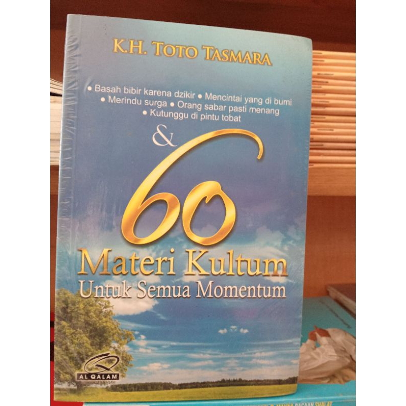 

60materiqultumuntuksemuamomentum