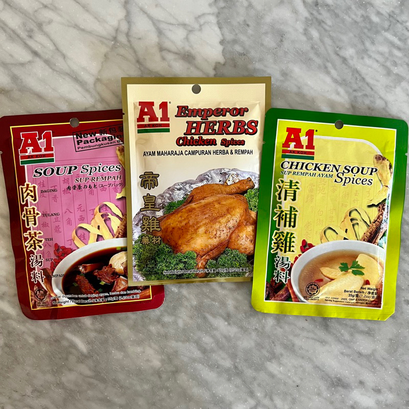 

A1 Malaysian Soup Spices / Soup Spices / Emperor Chicken Herbs / Chicken Soup Spices - Bumbu Masak Instant Sup