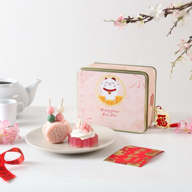 

Hampers Imlek | Chinese New year Hampers - Package A