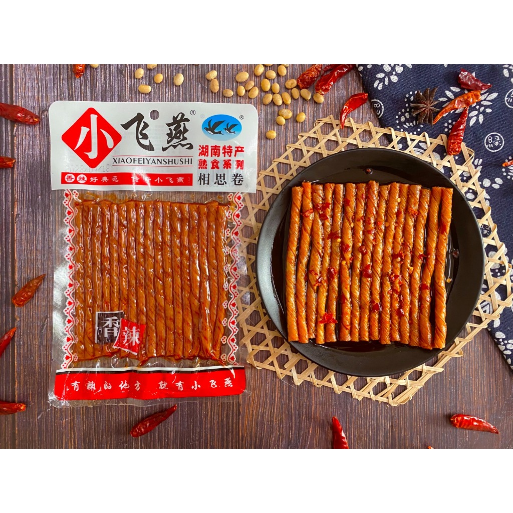 

Latiao Wulama Gluten halal Premium Makanan Snack China Pedas Viral latiao Spicy vegetarian beef tendon 90gr