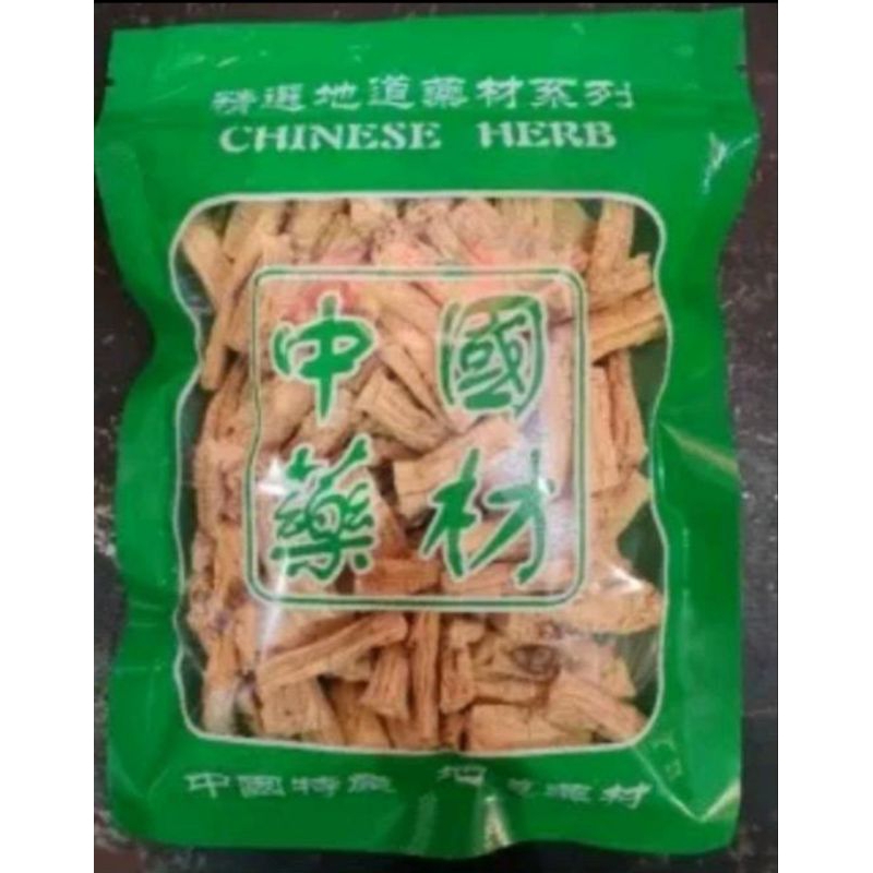 

500gr dang shen,dang sem, tong sem, tong sim, import