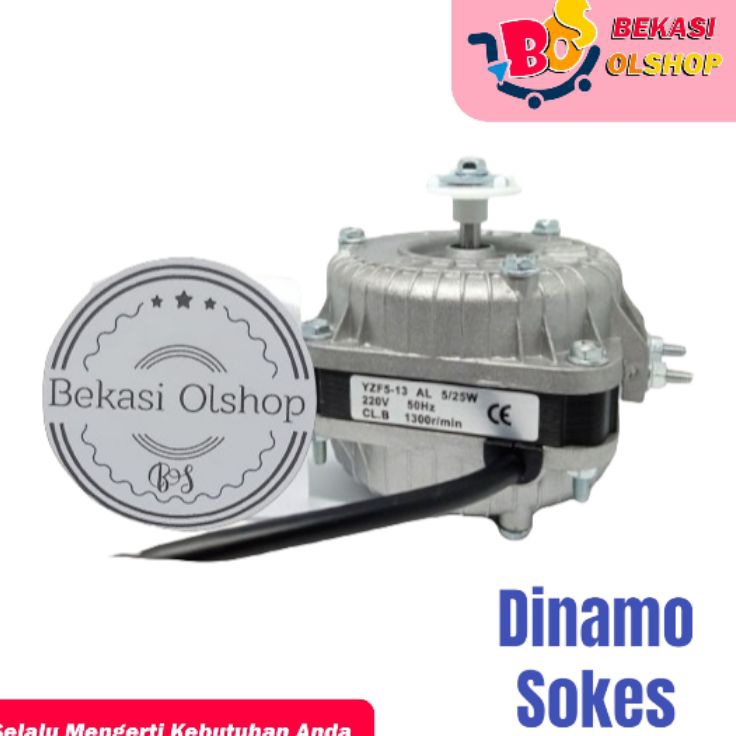 ep Dinamo Kipas Kulkas Sokes Dinamo Kulkas Showcase