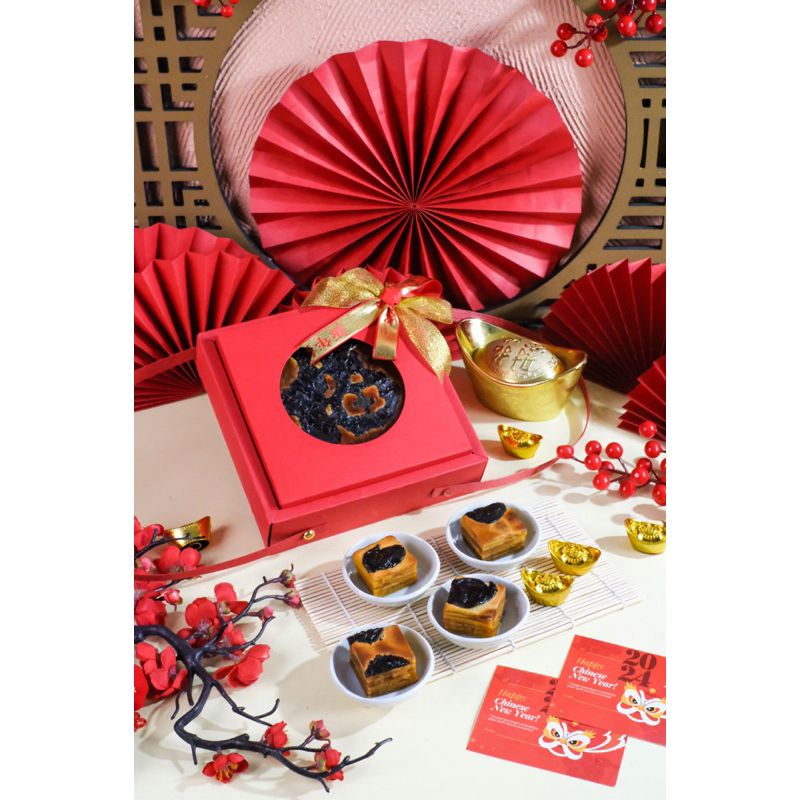 

Chinese New Year Hampers - Kiong Hi Package Lapis Legit