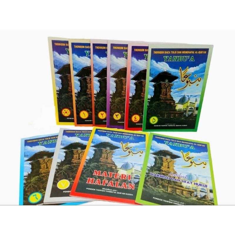 yanbu’a jilid lengkap 100% original buku kitab yanbua thoriqoh baca tulis alquran yanbu' kudus