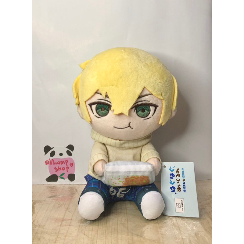 (Booked) Chifuyu Hagu-Hagu Tokyo Revengers & Slime Rimuru Tempest Plush doll anime