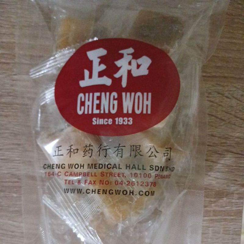 

Cheng Woh Rose Sugar Cube