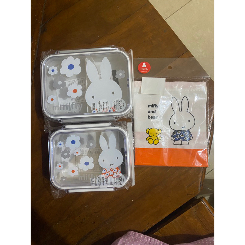 Skater Miffy Bento Lunchbox dan Tas Serut