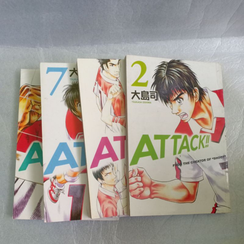 Komik jepang komik Attack