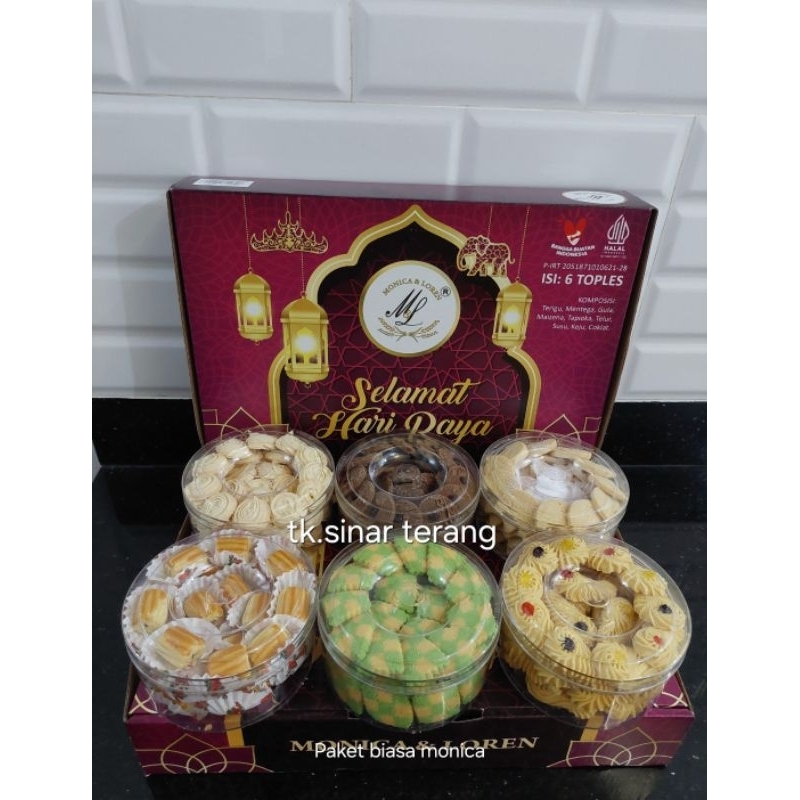 

Paket lebaran biasa monika loren