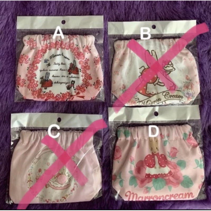 Dompet kecil marron cream