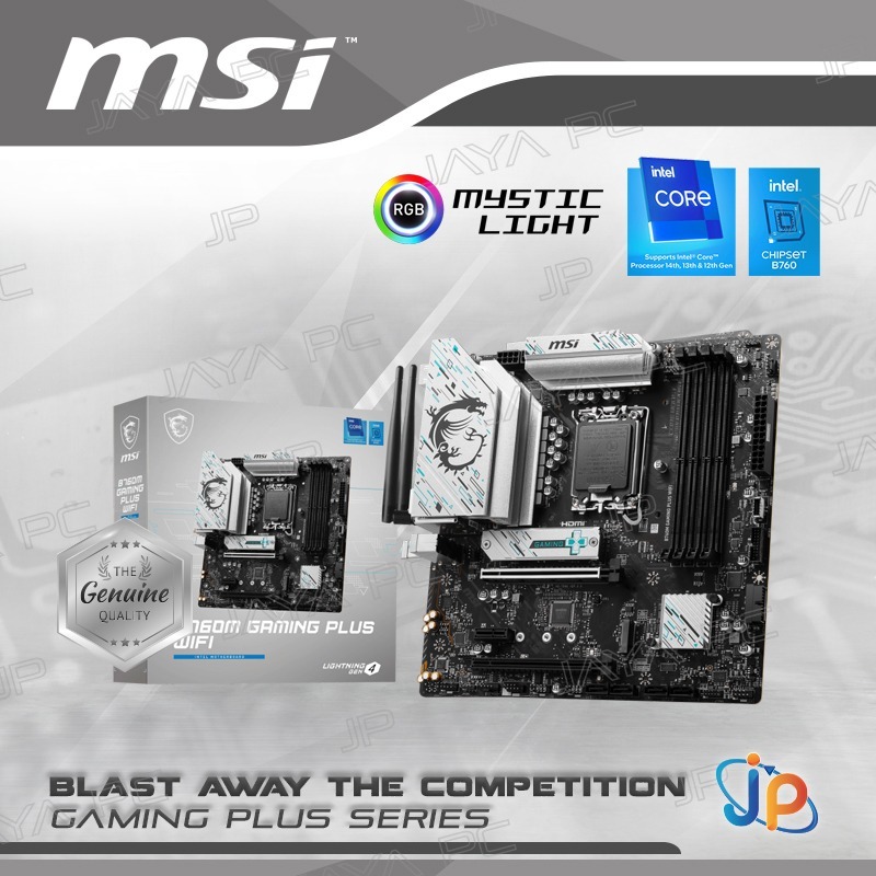Motherboard MSI B760M GAMING PLUS WIFI (LGA1700, B760, DDR5, USB3.2, SATA3)
