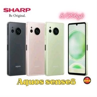 Sharp smartphone Aquos sense8 (5G 8/256GB)NFC