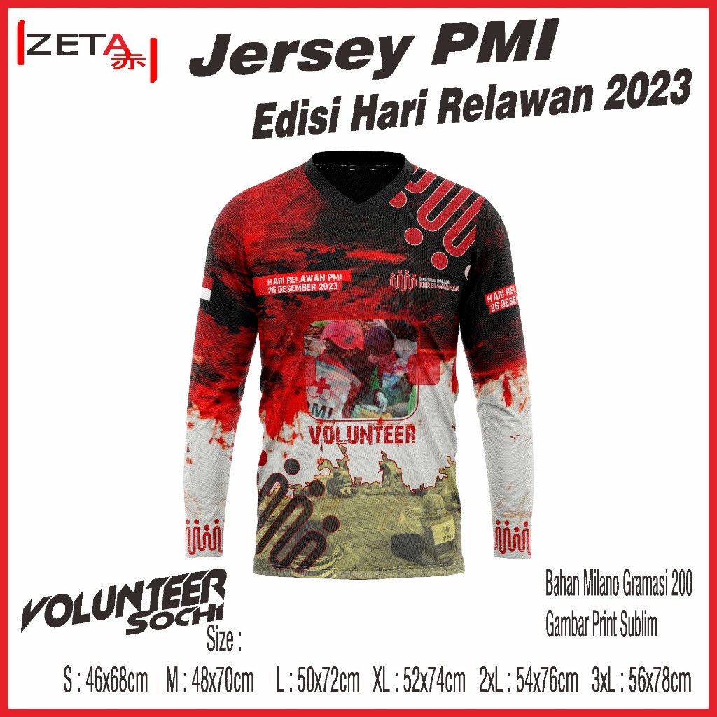 JERSEY  PMI - PMR  EDISI HARI RELAWAN TAHUN 2023