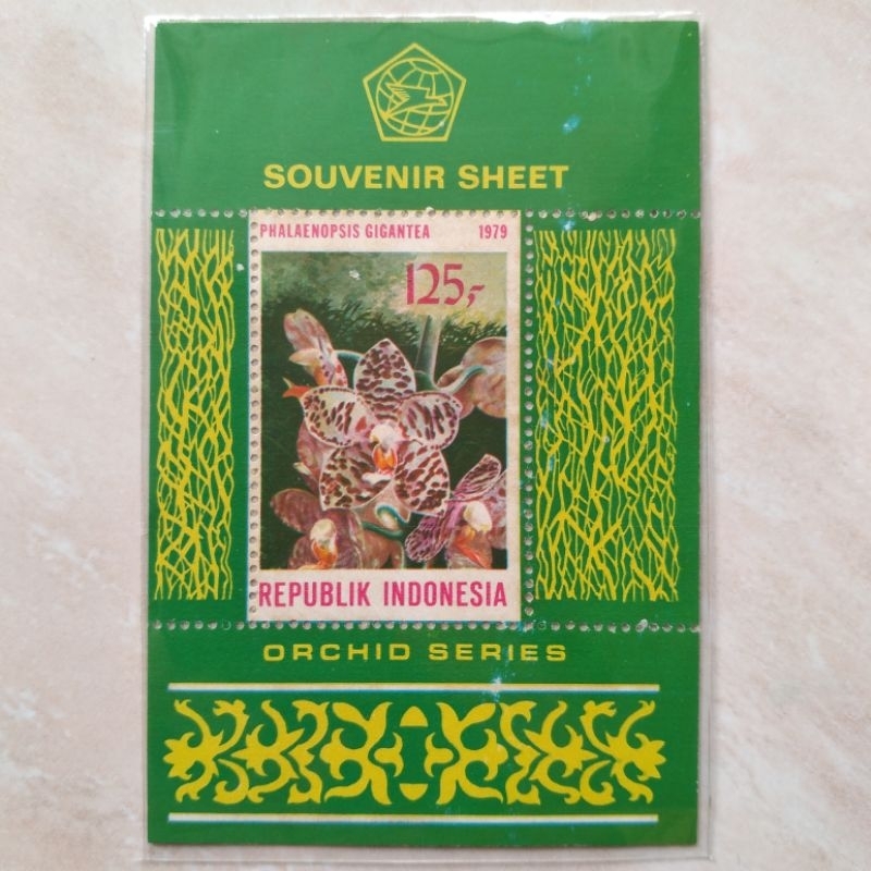 

Prangko Filateli Souvenir Sheet SS 35 Seri Orchid 1979 - YN1068