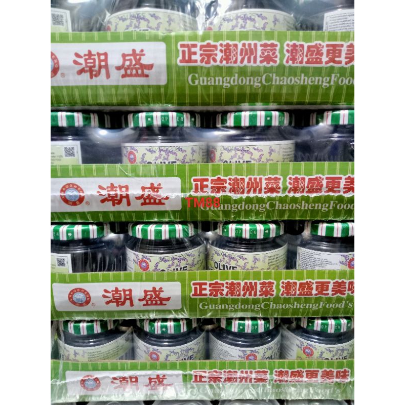 

PIKEL MUSTARD DAN ZAITUN DENGAN MINYAK WIJEN CHAO SHENG BRAND