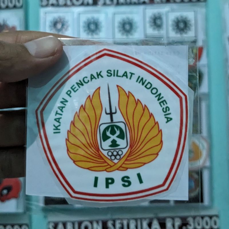 

Sablon DTF Theme Pencak Silat