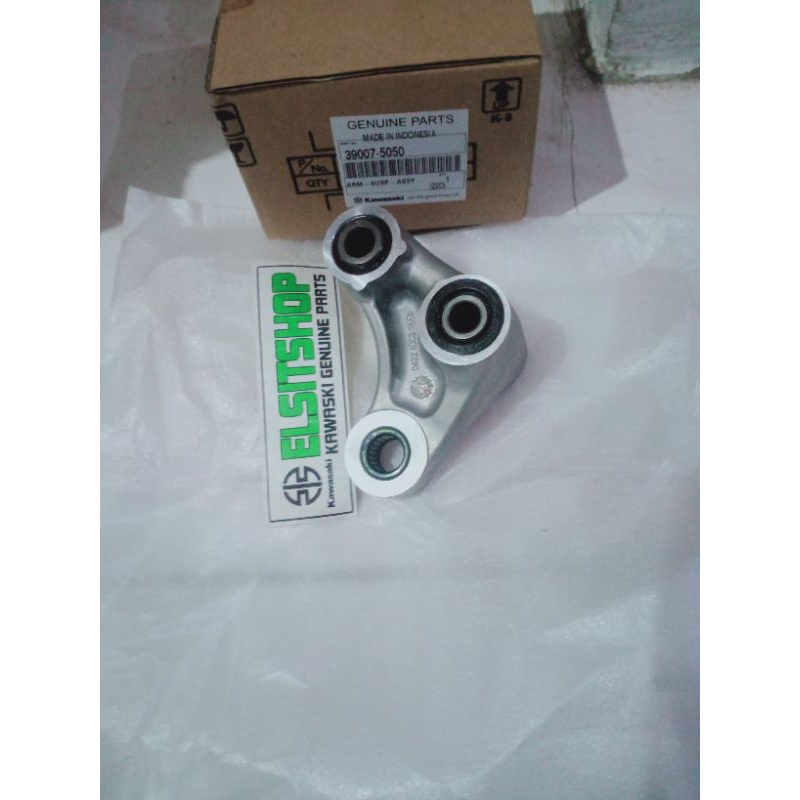UNITRACK ASSY KLX230
