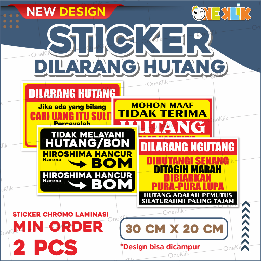 Sticker Dilarang Hutang / Sticker Hutang model 2 / Sticker Toko murah / Sticker Murah -Oneklik. 1