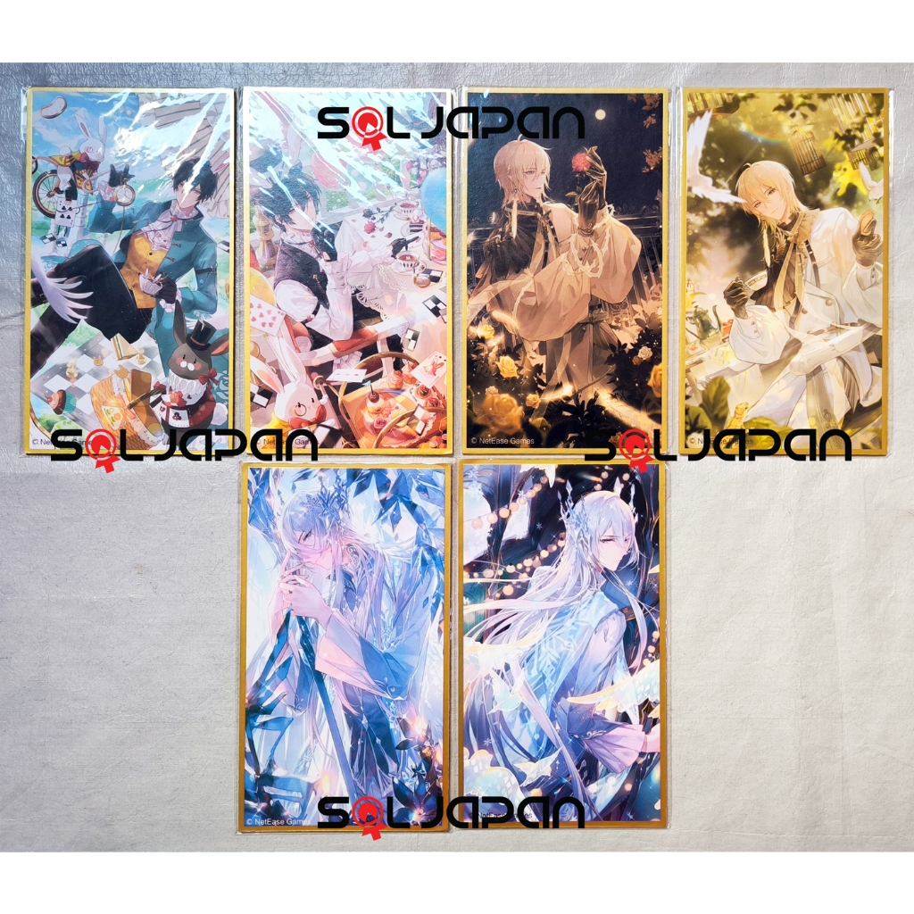 For All Time Lovebrush Chronicles Book of Tales Fantasy Shikishi Ayn Alkaid Cael