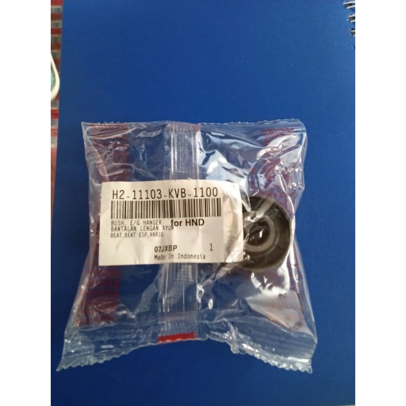 Bosh Arm KVB Type H2-11103-KVB-1100 Aspira