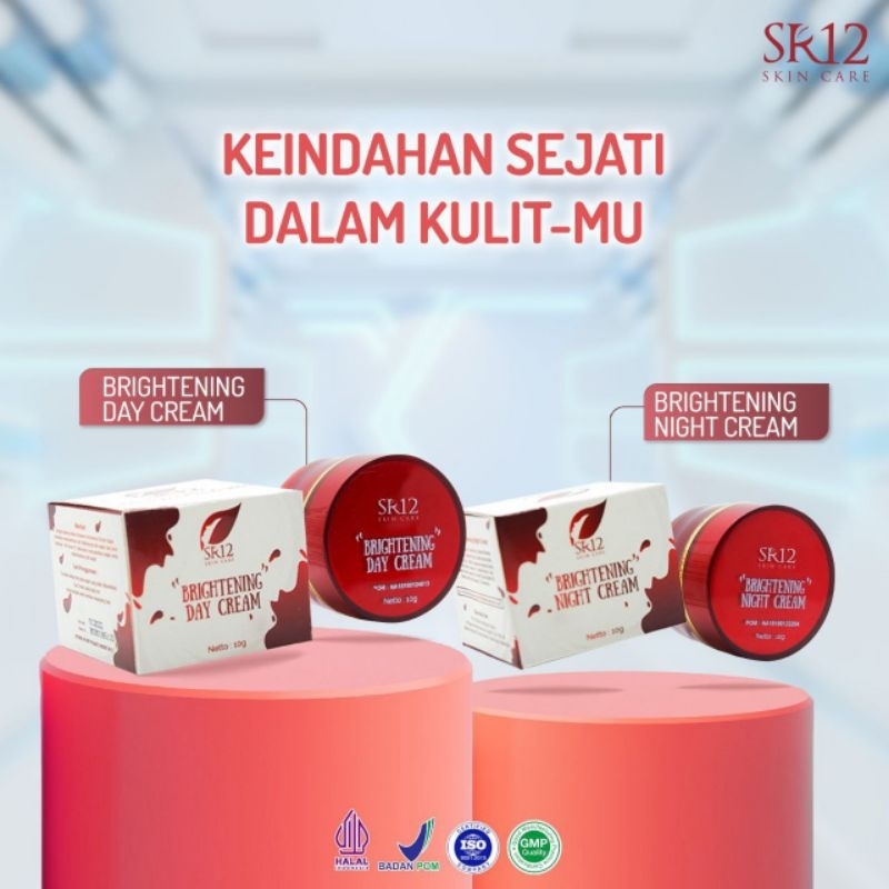 Brightening Cream Sr12
