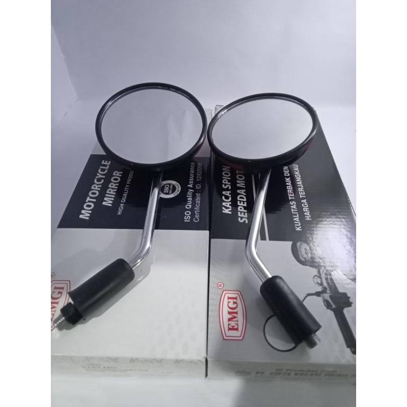 Spion EMGI Motor Scoopy 2018 Cream... 9242