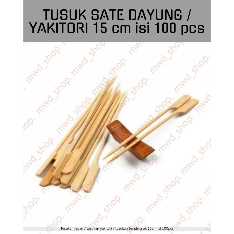 TUSUK SATE JEPANG / DAYUNG