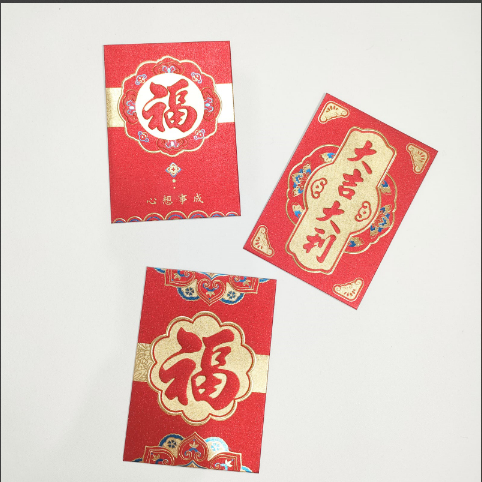 

ANGPAO FU ANGPAO FUK ANGPAO XINGFU ANGPAO KAWIN ANGPAO MARRIED ANGPAO SHUANG XI ANGPAO HOKI