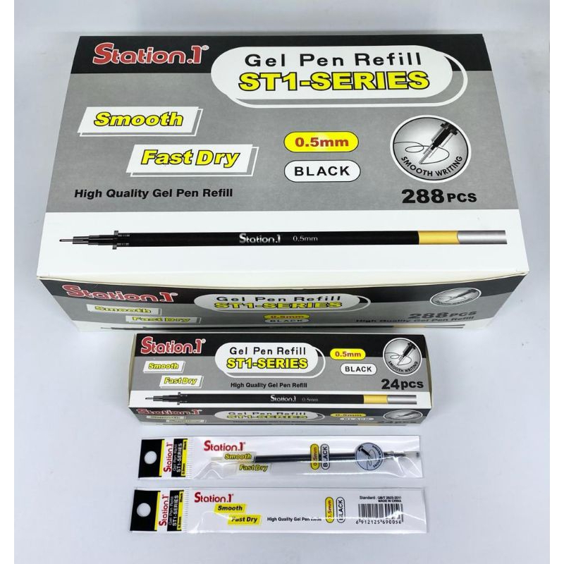 

(isi 24pcs) Refill pulpen gel semua merk - mata jarum 0,5mm