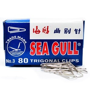 

Paper Clip Sea Gull No.3