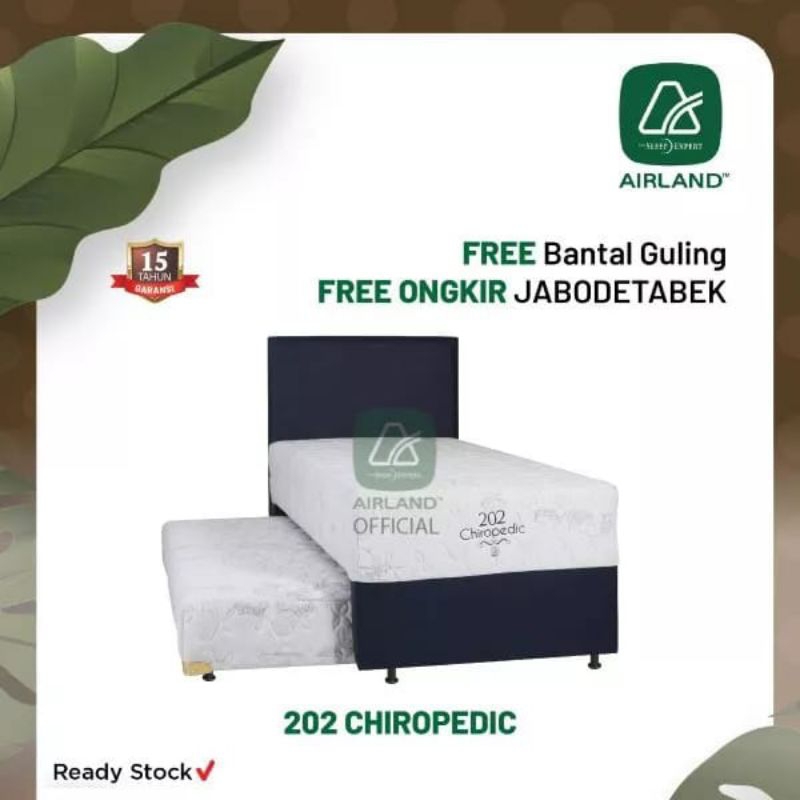 SPRING BED 202 CHIROPEDIC 2 IN 1 SPRING BED 2 IN 1 SPRING BED AIRLAND