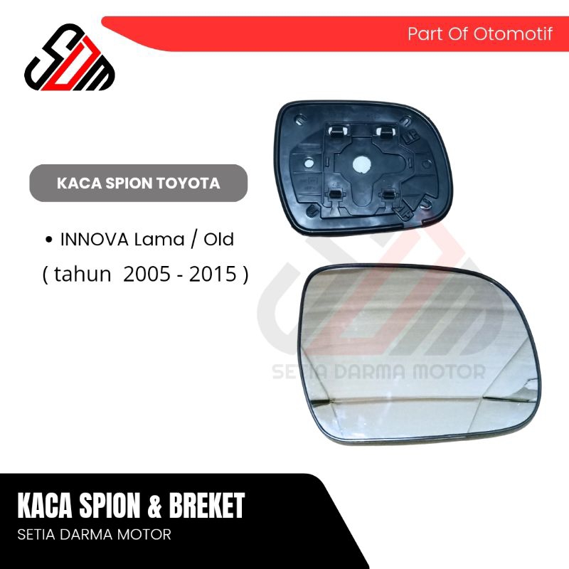 Kaca Spion Mobil Toyota Innova Lama 2005 2006 2007 2008 2009 2010 2011 2012 2013 2014 2015 Spion Kij