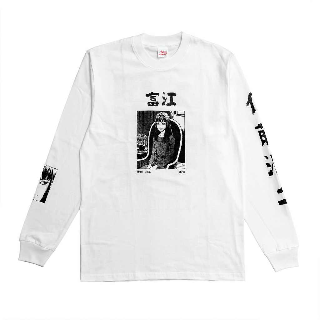 Kaos Tomie - Junji ito Manga T-Shirt Heavy Weight 16s