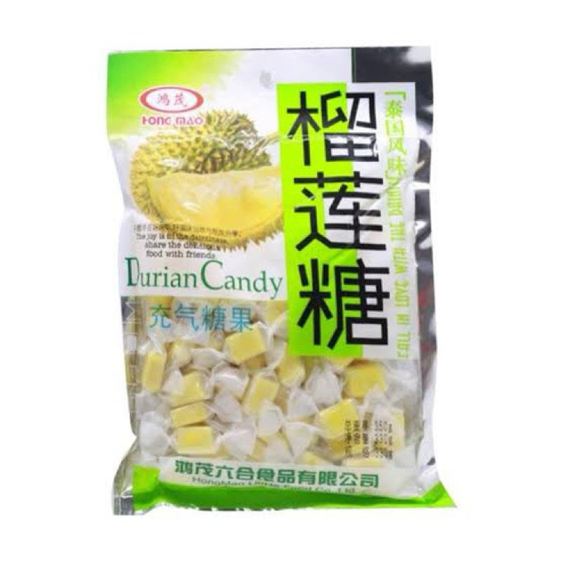 

[REPACK] HONG MAO Durian Candy Isi 35 Butir