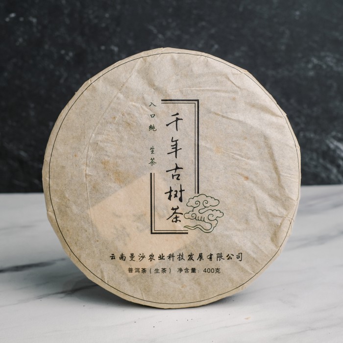 

[Premium Grade] Pu Er Chinese Tea POHON RIBUAN TAHUN 2014 - Teh Mentah 400gr