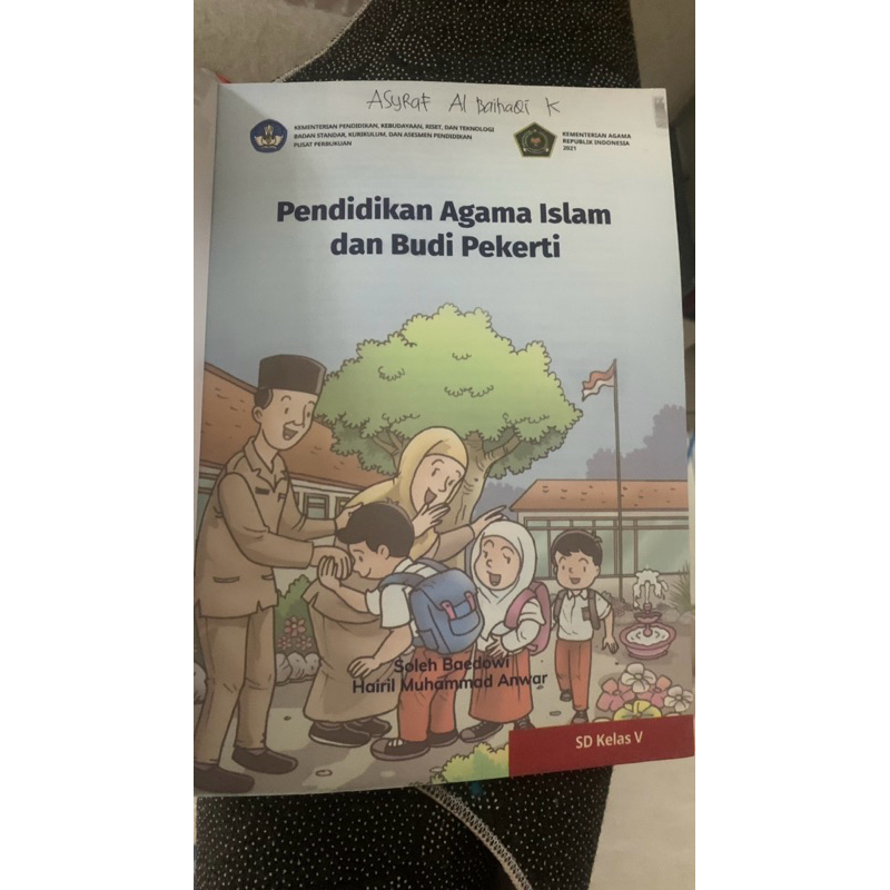 buku pendidikan agama Islam kelas 5
