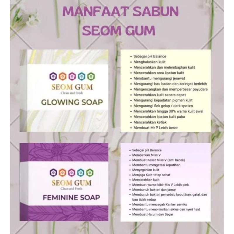 ❤LARIS❤ SEOM GUM GLOWING SOAP ORIGINAL - SEOM GUM SOAP 2 VARIAN TERLARISS