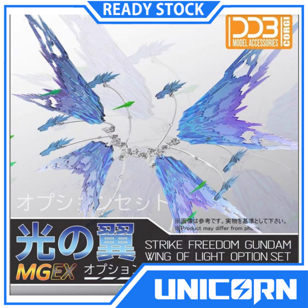 WING OF LIGHT EFFECT FOR MGEX STRIKE FREEDOM [DBB CORGI] WOL