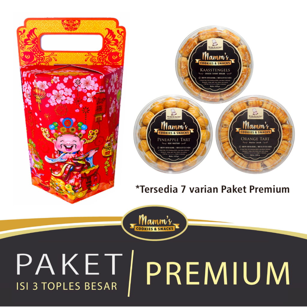 

Paket Premium Hampers Imlek Parcel CNY Kue Kering isi 3 toples besar Mammscookies Nastar Murah