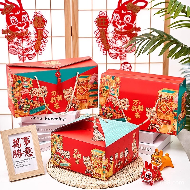 

Amanah.id Kotak Hampers Imlek ( Chines New Years ) / Box Hamper Chines New Years (Imlek)