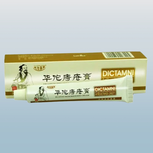 DICTAMNI SALEP / OBAT WASIR CINA HERBAL HEMORRHOID SALEP OBAT AMBEIYEN / OBAT AMBEIEN / SALEP HERBAL